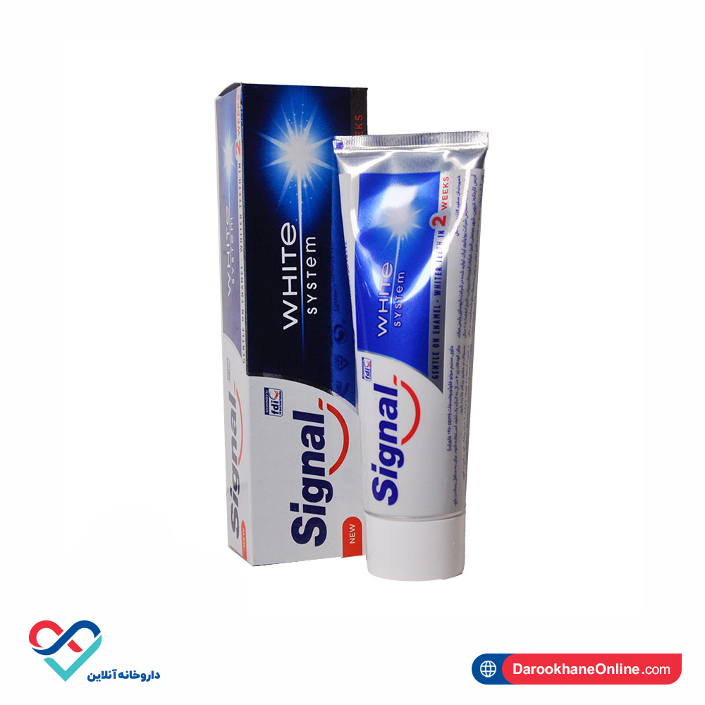 wight sistem.jpg خمیر دندان سفید کننده سیگنال وایت سیستم 75 میل - Image 1